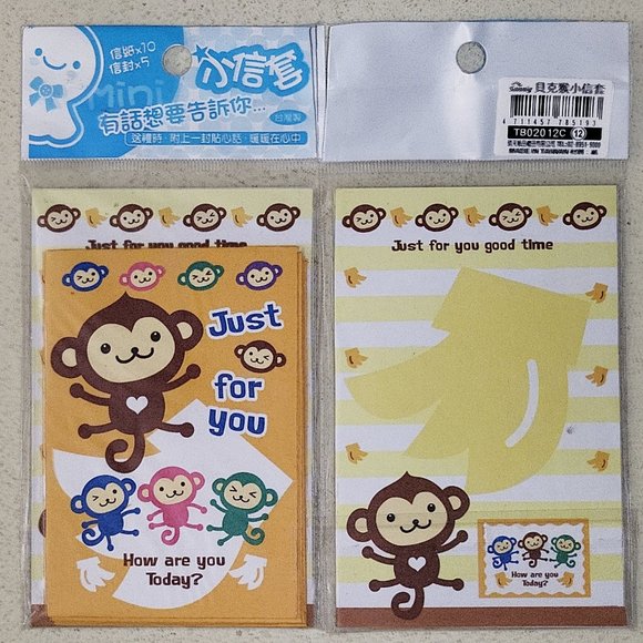Kawaii Monkey & bananas mini letter set - Picture 1 of 1